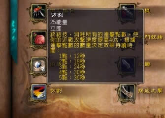 ���Է�������� ħ������6.0���������츳���鹥��