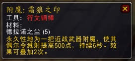 ħ������6.0ȫ��������ħ�û�Ч��չʾ