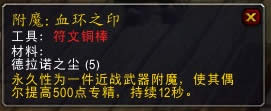 ħ������6.0ȫ��������ħ�û�Ч��չʾ