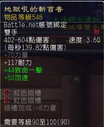ħ������6.0���ұ�_ħ������5.4���ұ�