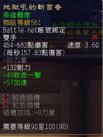 ħ������6.0���ұ�