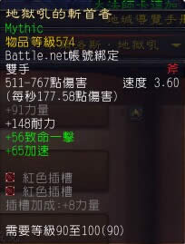 ħ������6.0���ұ�