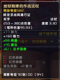 ħ������6.0���ұ�