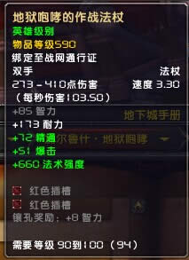 ħ������6.0���ұ�