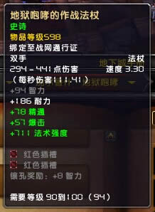 ħ������6.0���ұ�