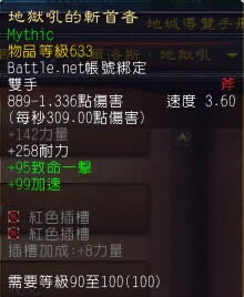 ħ������6.0���ұ�
