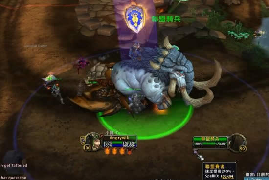 wow6.0��˹������¼� ���Ŵ����ܾ��鹥��