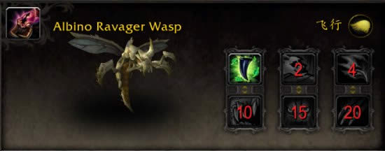 wow6.0����ս������һ�� �����ֳ���Ϯ