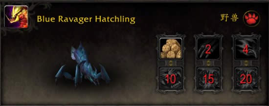 wow6.0����ս������һ�� �����ֳ���Ϯ