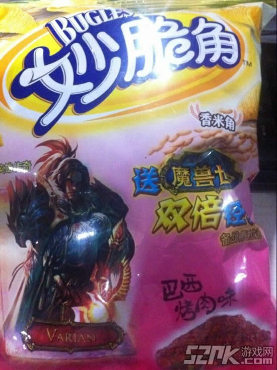 ����ħ������_����ħ�����翨
