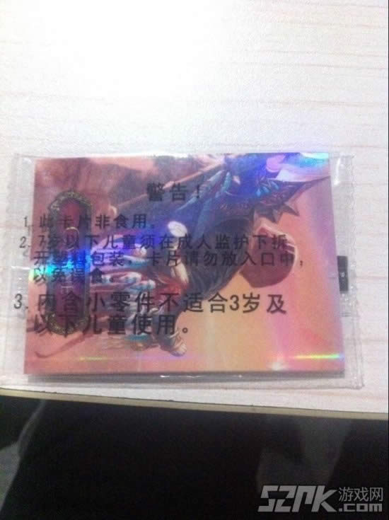 ����ħ������