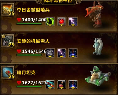 ħ����������ս�������ս����Ƽ�