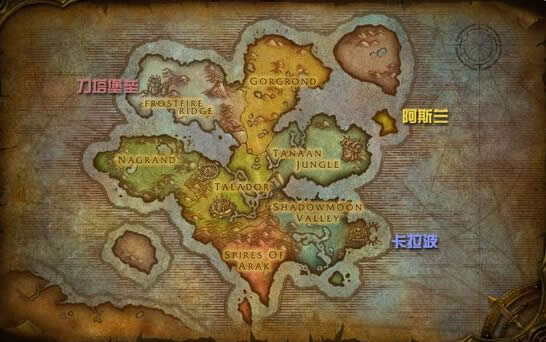 ħ������6.0������ ��˹������ǿ��PVP?