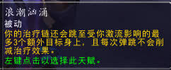 ħ������6.0���� �������츳���ܳ�̽
