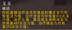 ħ������6.0���� �������츳���ܳ�̽