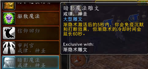 ħ������6.0��ʦ