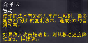 ħ������6.0���Է���ʦ���ܼ���������