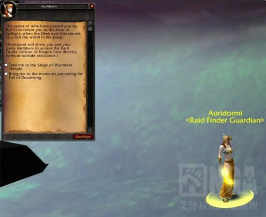 ħ������6.0����֮��LFR�ѶȲ�����ʵװ