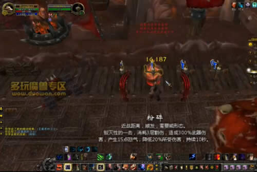 ��ħ�����硷6.0��³��100���츳չʾ���鹥��