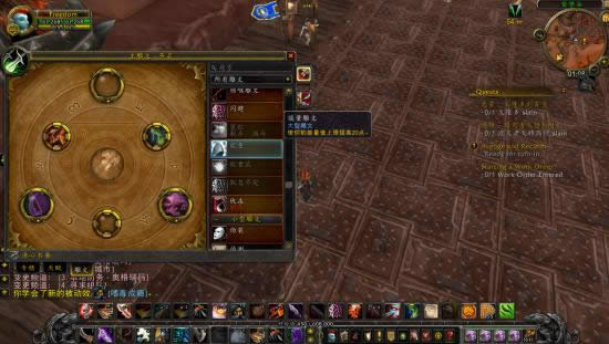 6.0�����츳_wow����100���츳